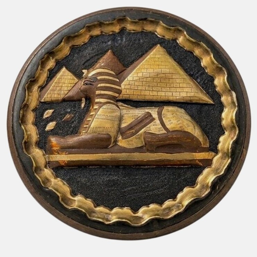 Handmade Brass Egyptian Plate 13.3" Sphinx Pyramids Dark Moody Patina Decor